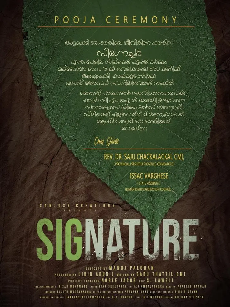 We are starting the shoot.. With forest providing basic necessities.. Creative juices r flowing...

Posted via @cloutfeed