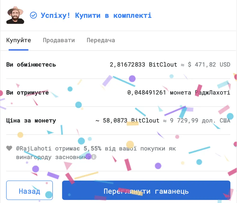 @RajLahoti I will always be with you