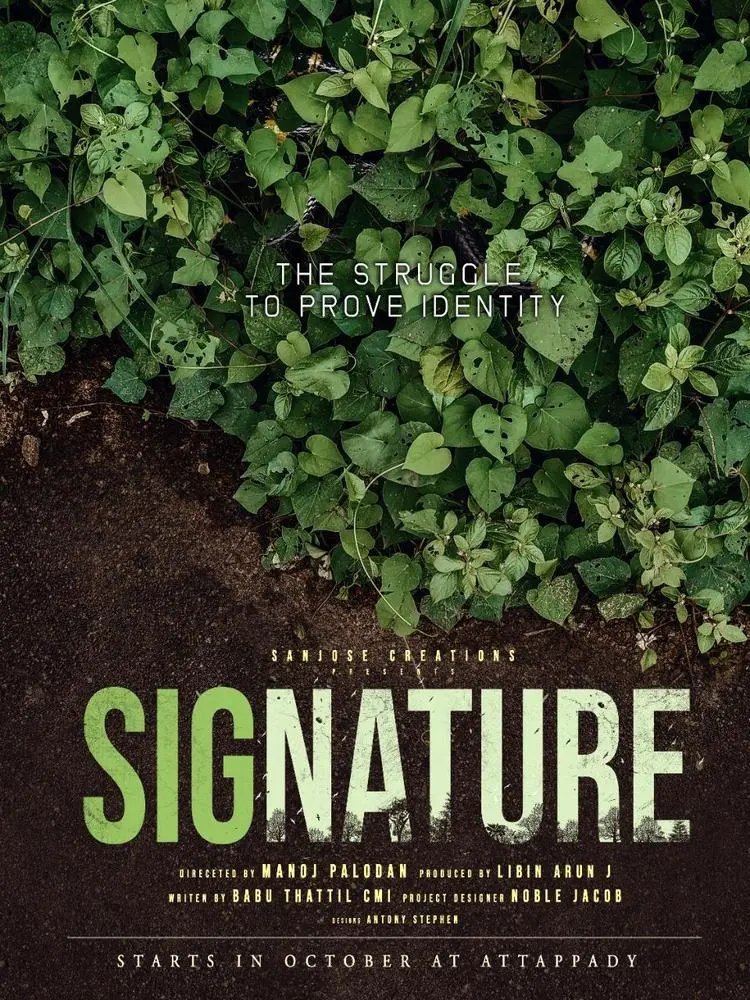 It's great news guys. Our movie based on nature, signature is to start shooting on mid october. Being the creative director lots of efforts behind the scenes... Creativity in the middle of the forest..

Posted via @cloutfeed