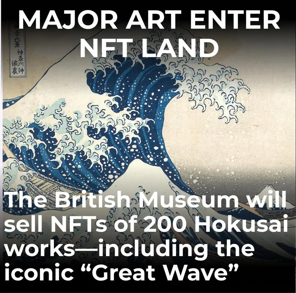 A big move bringing traditional art into the world of digital collectibles!🖼️

With 4 rarity levels going from “unique” (an exclusive copy of one of the most iconic pieces) and  “ultra rare” (2 copies), through to “limited” (1,000 copies) and “common” (10,000 copies)...The Museum and its NFT partner aim to make art more accessible and more exciting to younger generations😎

Such an exciting space full of innovation!🚀

#nfts #nftart #nftcollector #nftcollection #nftcommunity #nftnews 